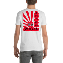Kazoku 家族 T-Shirt