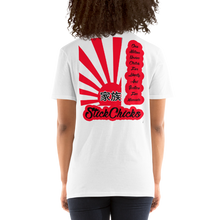 Kazoku 家族 Ladies T-Shirt