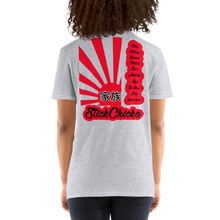 Kazoku 家族 Ladies T-Shirt